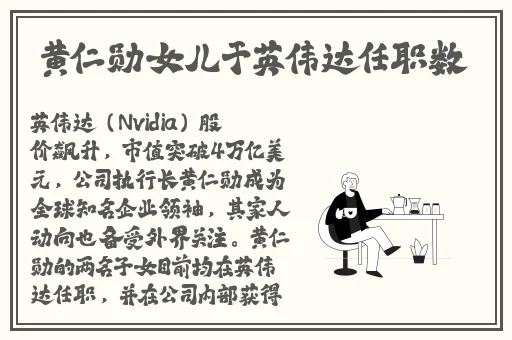 袖珍幻女wb乄乄乄乄